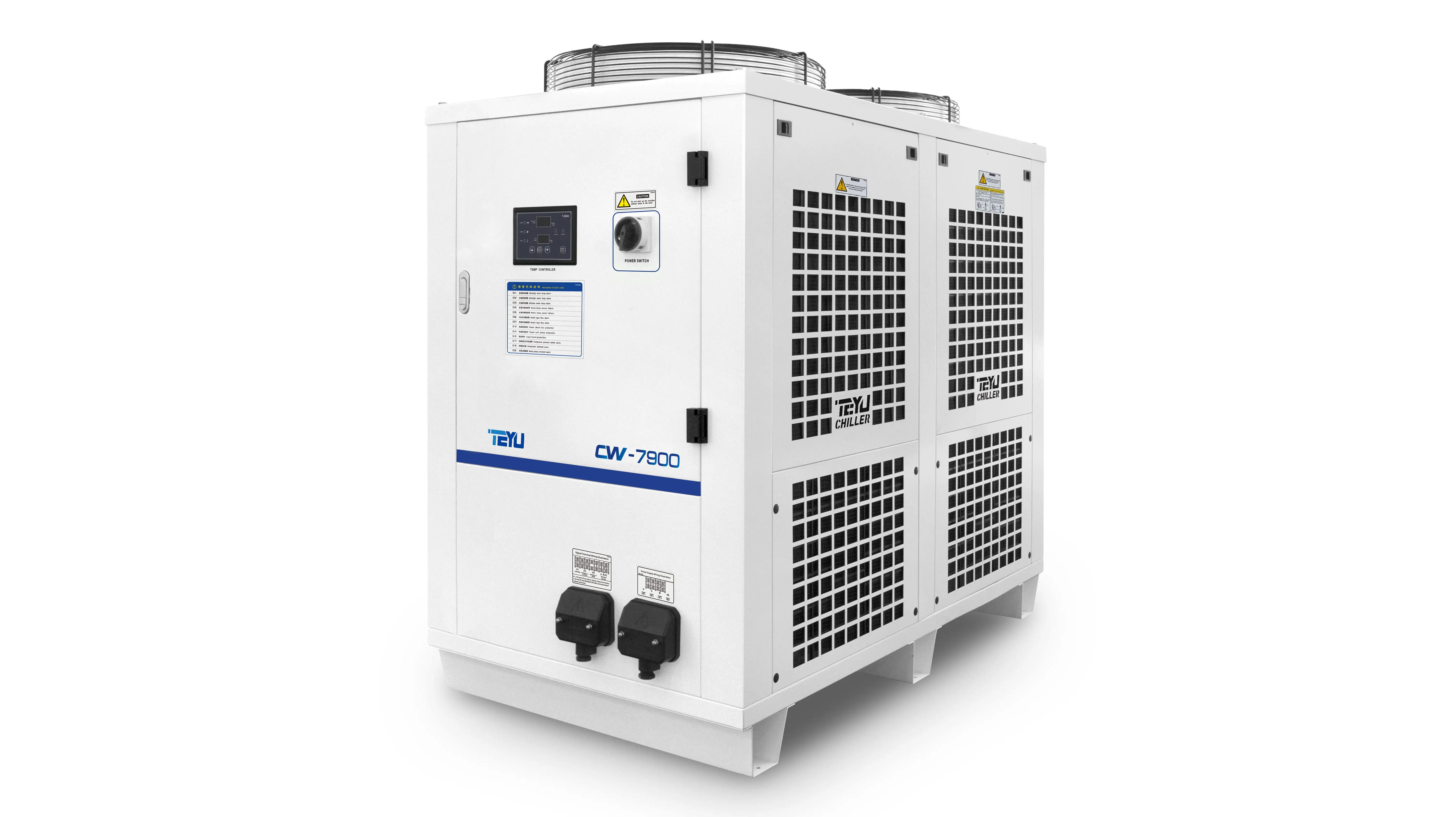 What Are Process Chillers and Why Do You Need Them? 1