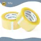 YiFa Tape Heavy Duty Shipping Tape Sample Avaliable Heavy Duty Shipping Tapeseries 1