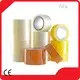 Shipping Tape Waterproof - - YiFa Tape 1