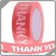 Custom Printed Packing Tape Wholesale Packing Tape by YiFa Tape 1