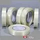 Hot Salehigh Temperature Adhesive Tape MASKING Yifa 1