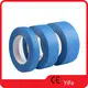 High Quality Custom Clear Packing Tape Series 1