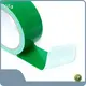 OEM&ODM Kraft Packaging Tape Price List 1