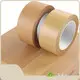 Brown Shipping Tape Heavy Duty OEM Acceptmanufacturer 1