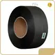 YiFa Tape Packaging Tape Manufacturers 9-25 Mm Packaging Tape Manufacturersmanufacturer 1