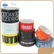 Cost-Effectivepacking Tape with Logo Yifa YFPT05 1