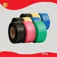 OEM&ODM Custom Printed Packaging Tape Price List 1