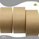 Heavy Duty Shipping Tape with Custom Services Hi-Quality Standard Guaranteed 1