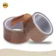 Biodegradable Packing Tape Support OEM OED Wholesale - YiFa Tape 1