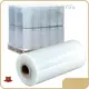 Custom Printed Packing Tape Wholesale Packaging Film Wholesale - YiFa Tape 1