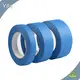 Professional Biodegradable Packing Tape Manufacturing 1