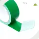 New Packaging Tape Manufacturers 1
