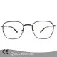 Titanium Glass Frames for Sale Men Wholesale - Quick Wonder 1