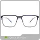 Optical Frames 56-41-16-145 - - Quick Wonder 1