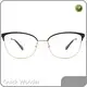 Stainless Steel Eye Frames ODM and OEM Are Feasible - - Quick Wonder 1