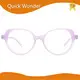 Kids Prescription Glasses Kids Wholesale - Quick Wonder 1
