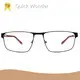 Optical Frames Manufacturer Men - - Quick Wonder 1