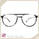 Best Titanium Eyeglass Frames Men by Quick Wonder 1