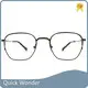 Best Titanium Glasses Frames Tech+ / Japanese-Inspired / Asymmetric / Dual Circle Wire Design by Quick Wonder 1