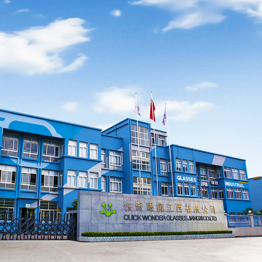 QUICK WONDER JIANGXI