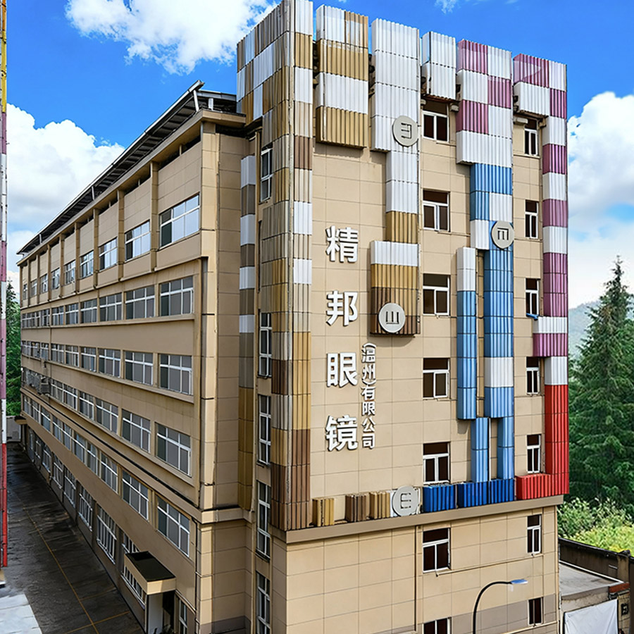 QUICK WONDER WENZHOU · JINBOND
