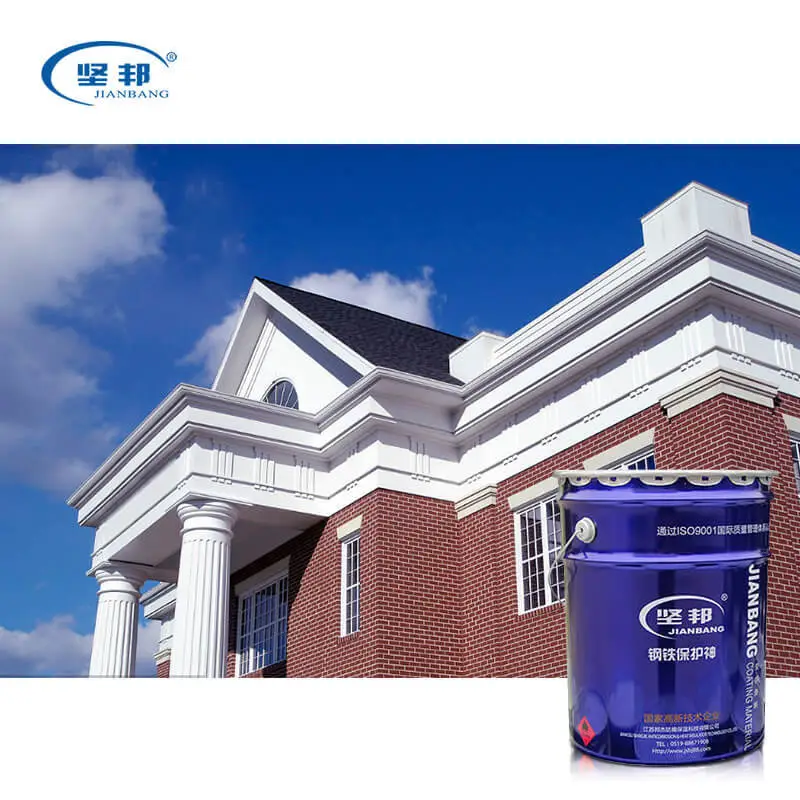 Advanced Outdoor Latex Paint For Exterior Wall Painting Paint 1