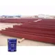 JIANBANG undercoat paint for metal for business metal1 3