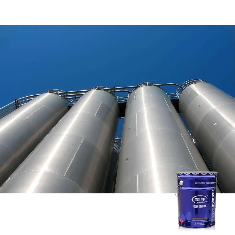 JIANBANG undercoat paint for metal for business metal1 5