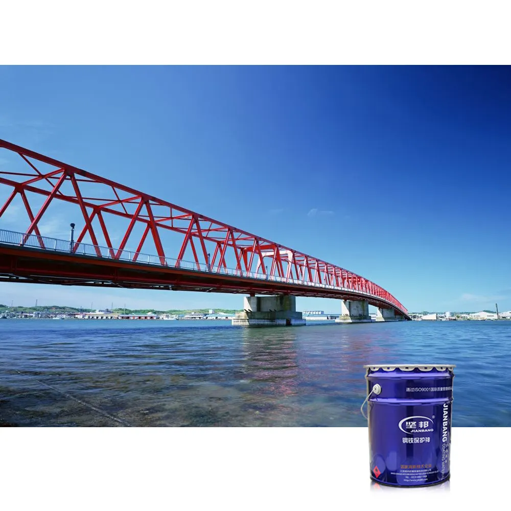 JIANBANG undercoat paint for metal for business ship 5