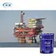 Custom metal rust primer paint Suppliers ship 2