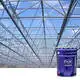 JIANBANG High-quality marine paint manufacturers car 4