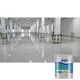 YMS Paint fluoropolymer coating Suppliers wall 3