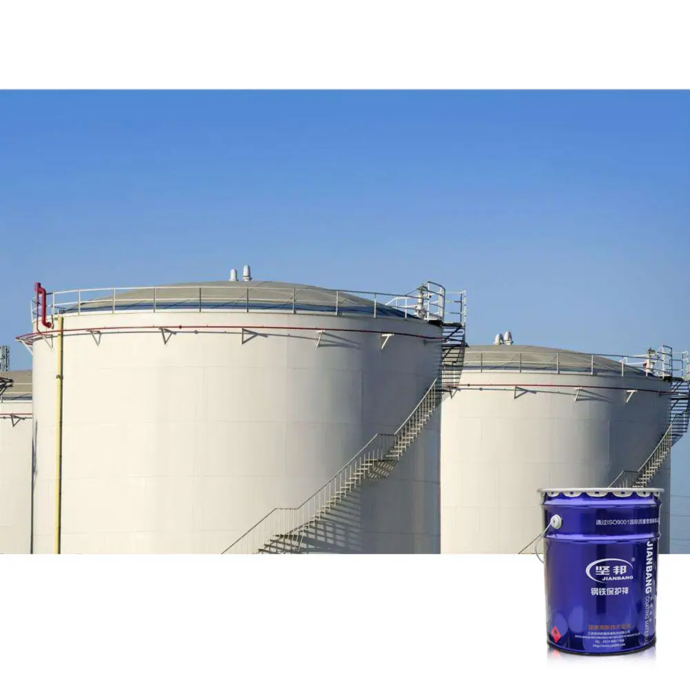 JIANBANG Array image195
