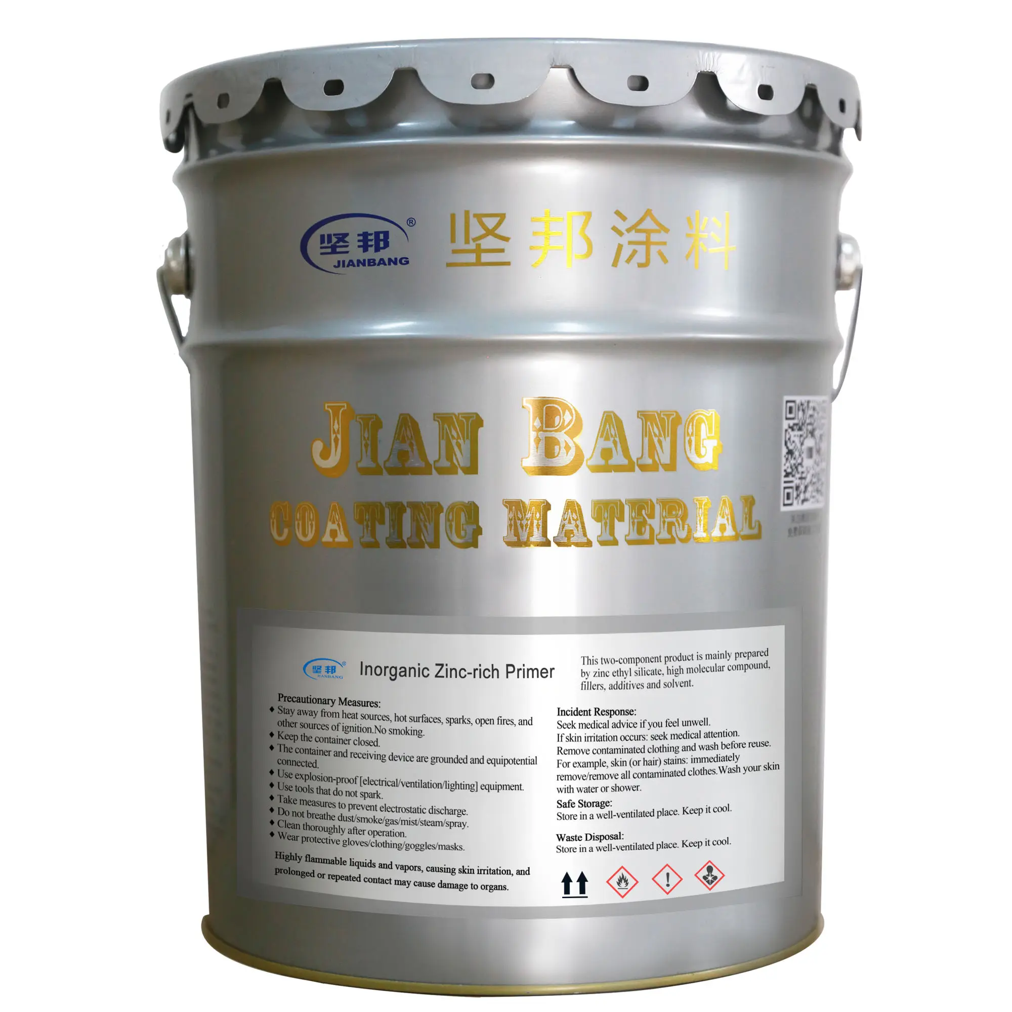 Latest marine coatings companies Suppliers ship 2