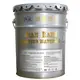Latest marine coatings companies Suppliers ship 2
