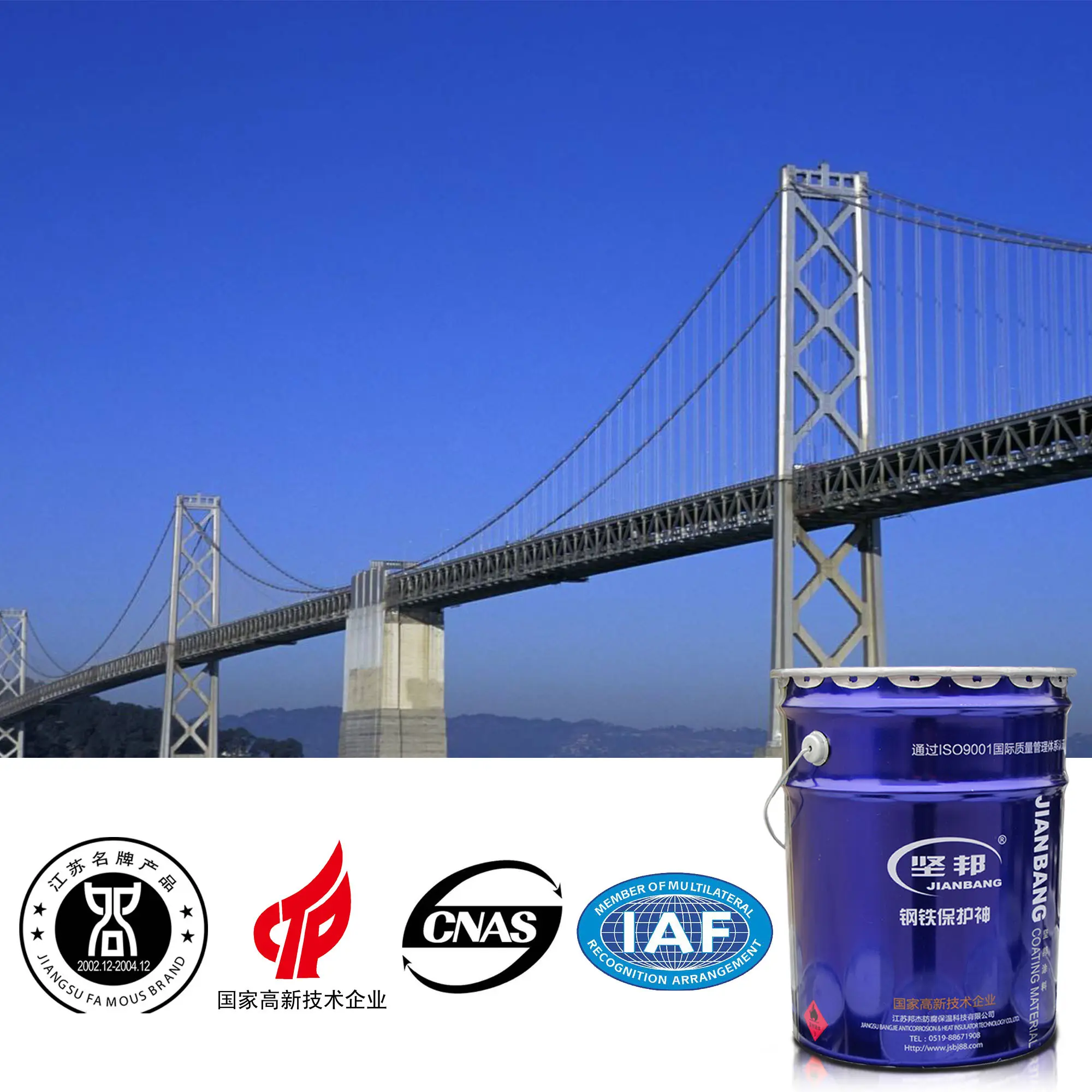 YMS Paint steel protection paint Suppliers metal 4