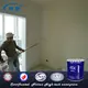 JIANBANG on the wall painting factory wall 3