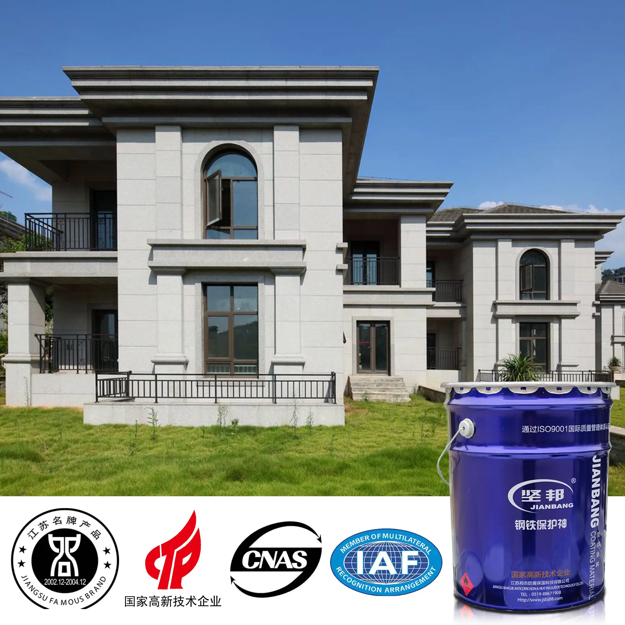 JIANBANG custom paint jobs factory hydrochloric acid pool 5