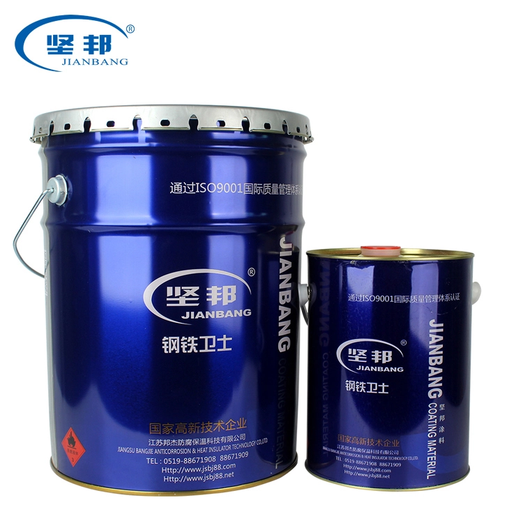 Wholesale Waterproof Epoxy Putty For Leaks/Holes/cracks Repair 1