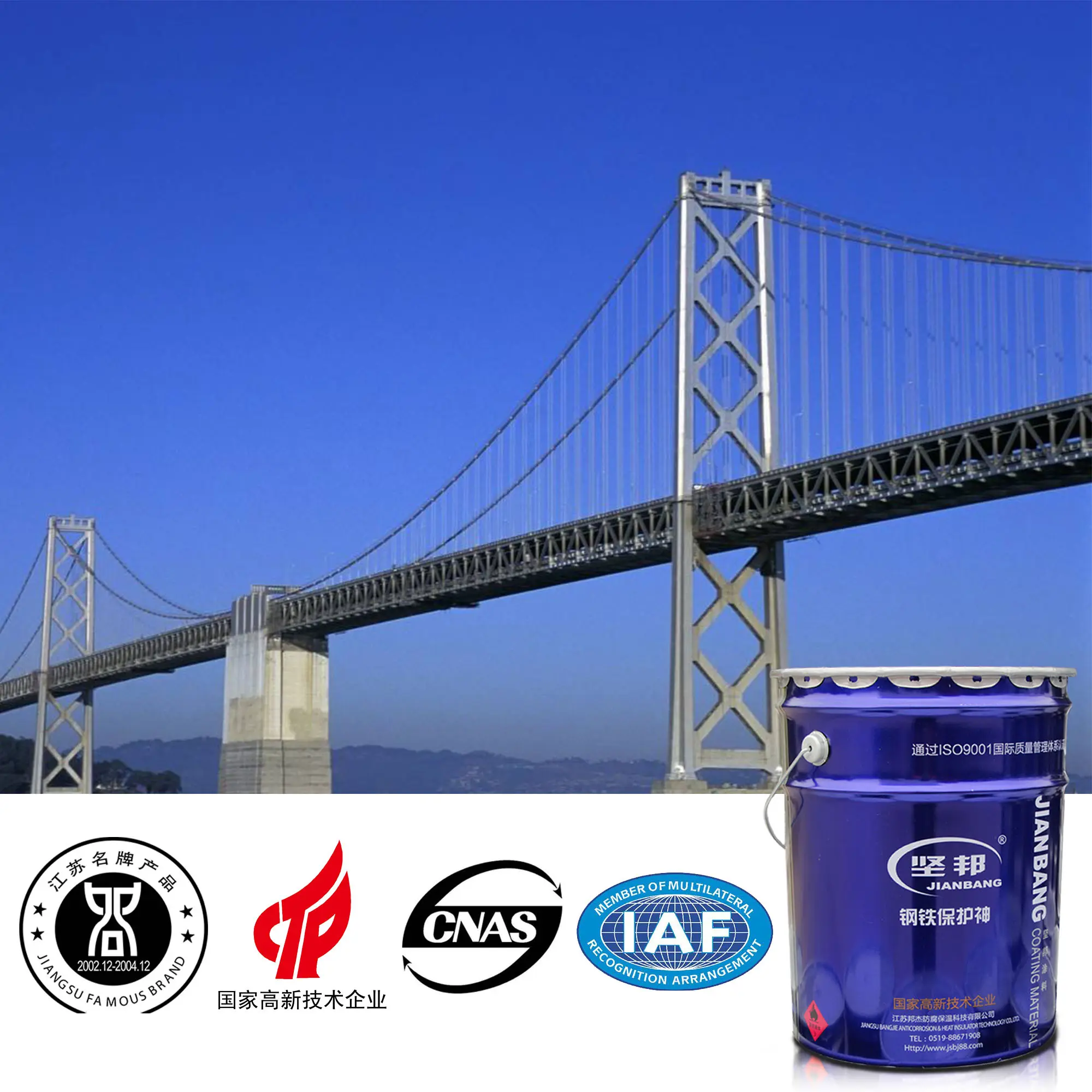 Latest marine coatings companies Suppliers ship 4