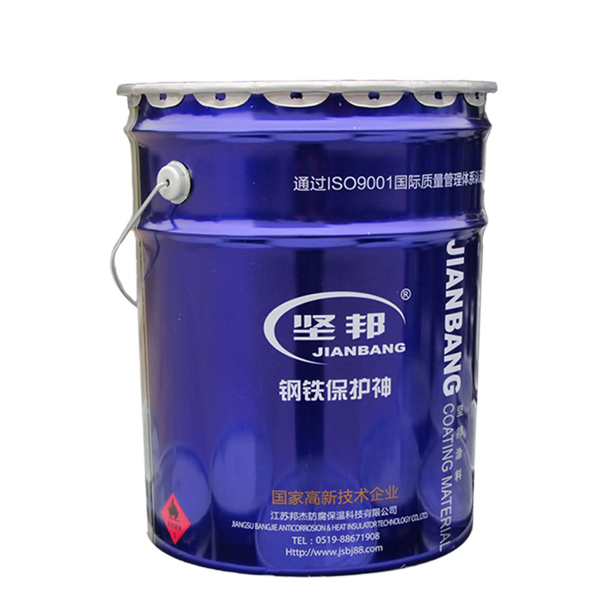 New gloss paint for metal manufacturers wall 2