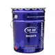 New gloss paint for metal manufacturers wall 2