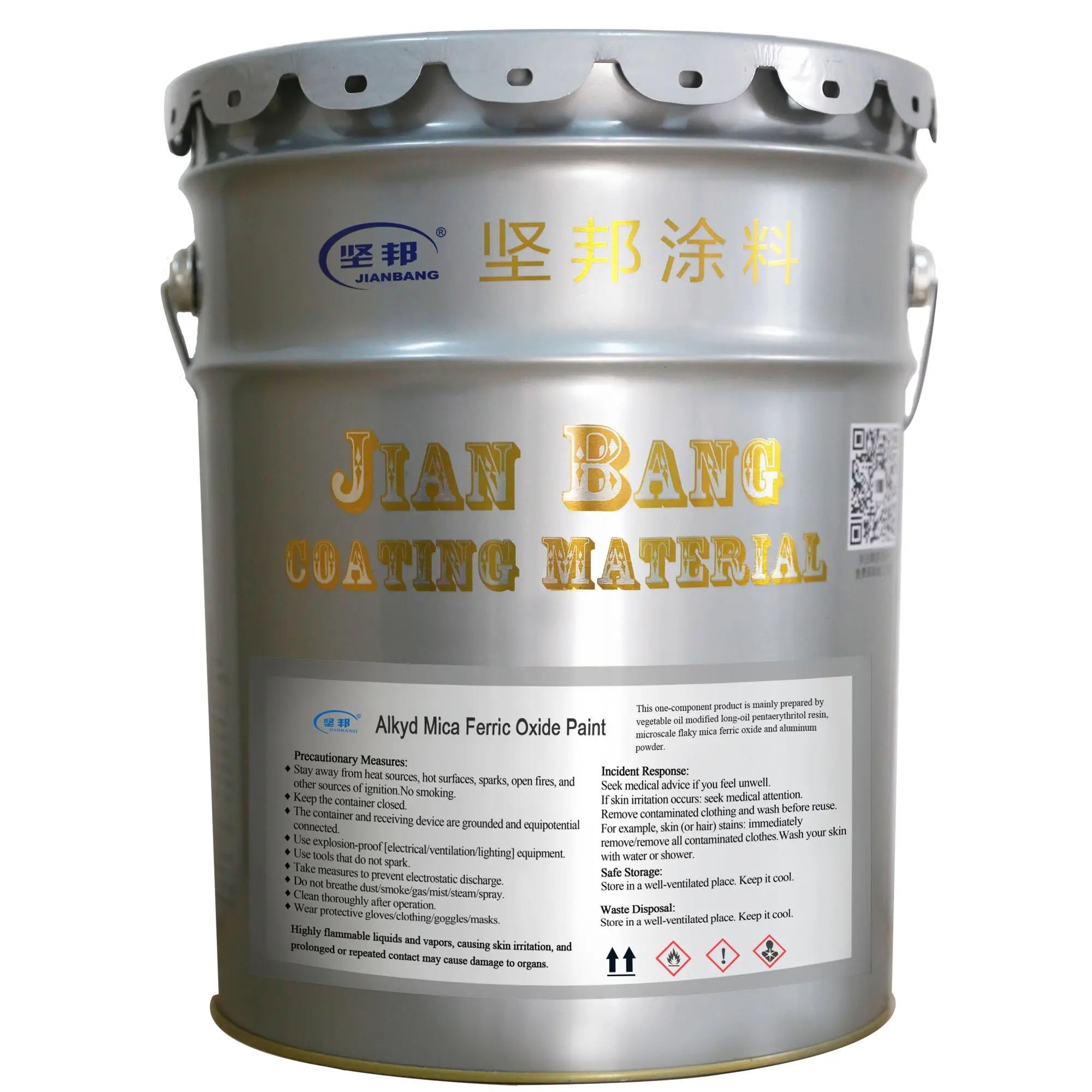 JIANBANG Latest heavy duty floor paint manufacturers car 2