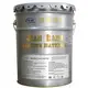 JIANBANG Latest heavy duty floor paint manufacturers car 2