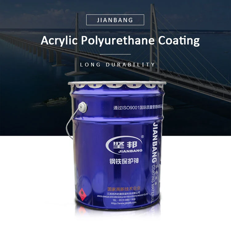 Durabilité anti-corrosion professionnelle peinture au sol en polyuréthane acrylique 1