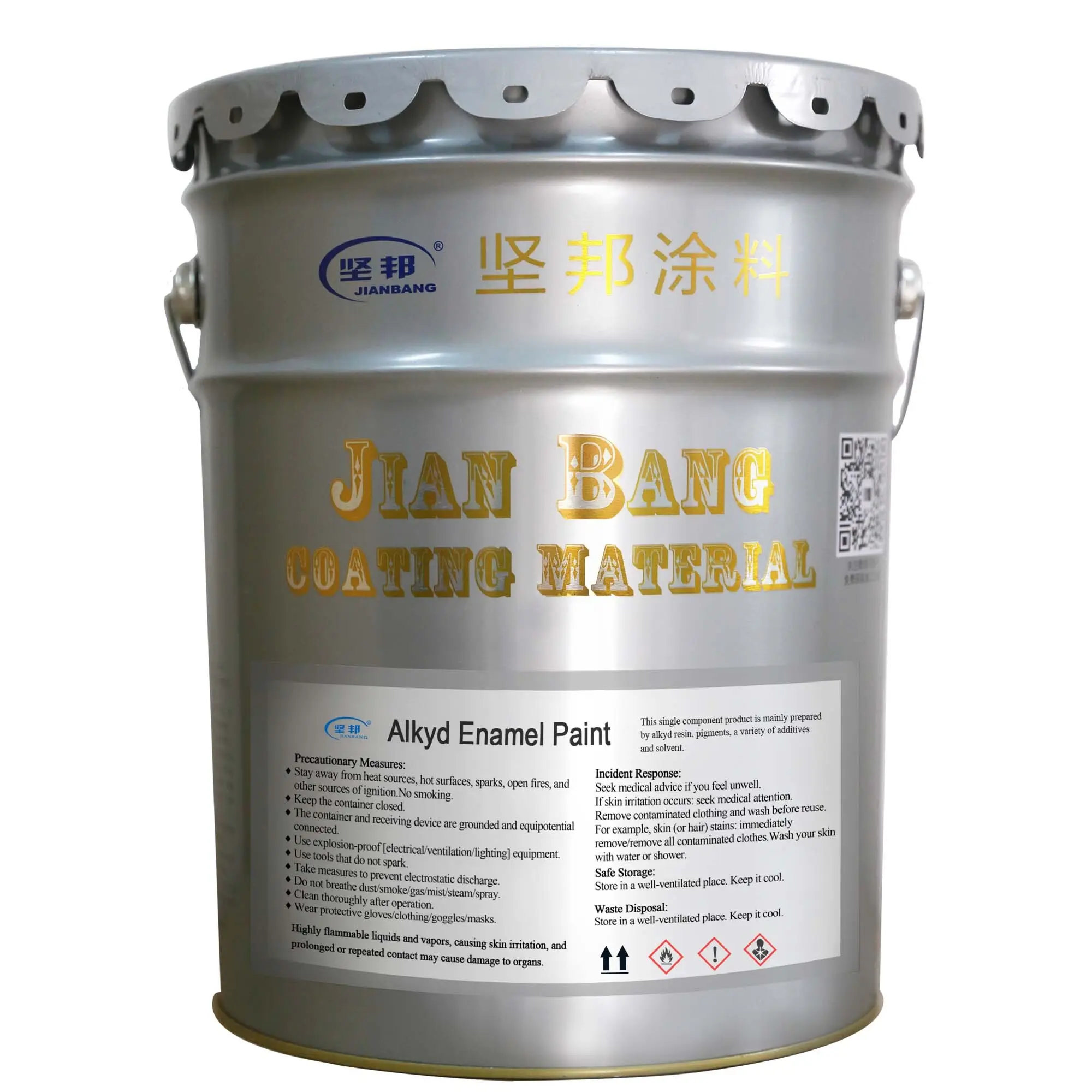 Latest anti corrosion steel Suppliers ship 2
