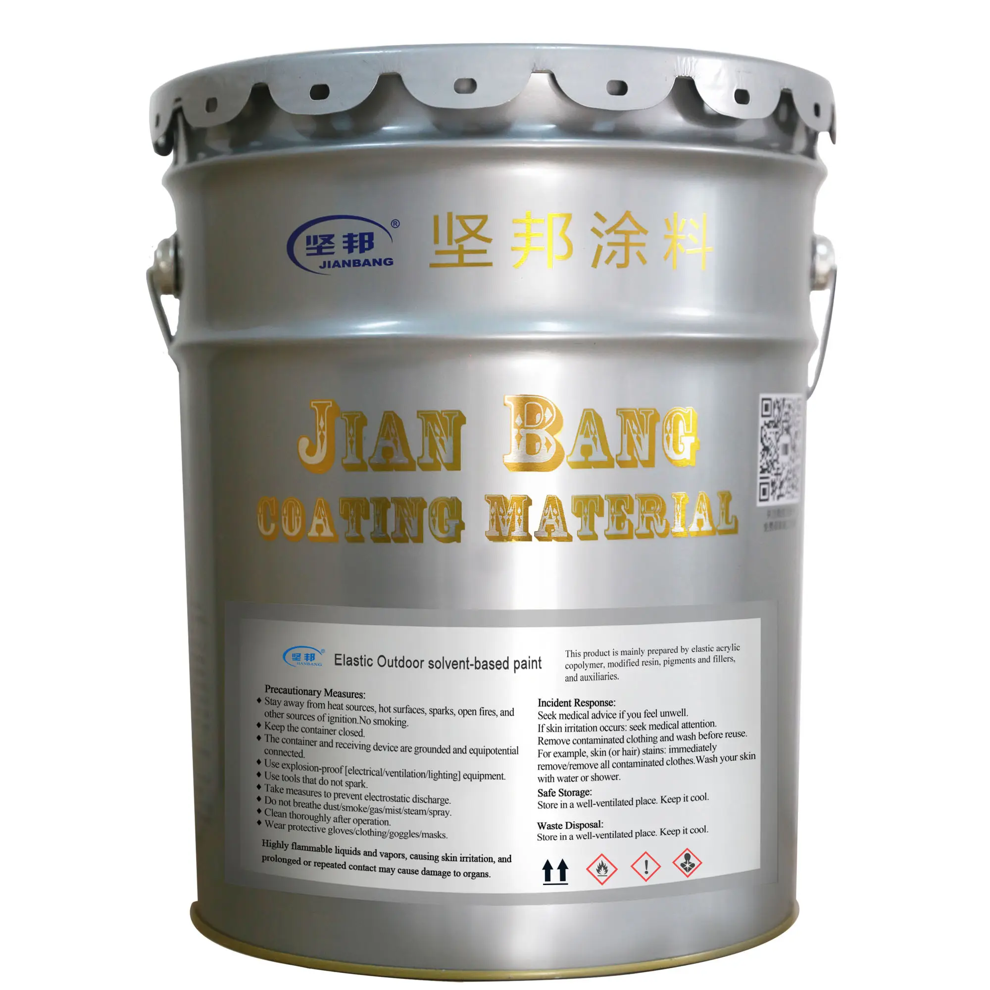 Wholesale house colour paint design factory ship 3