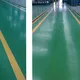 Custom red concrete floor paint manufacturers wall 2