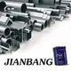 JIANBANG High-quality anti corrosion coating spray Supply hydrochloric acid pool 5