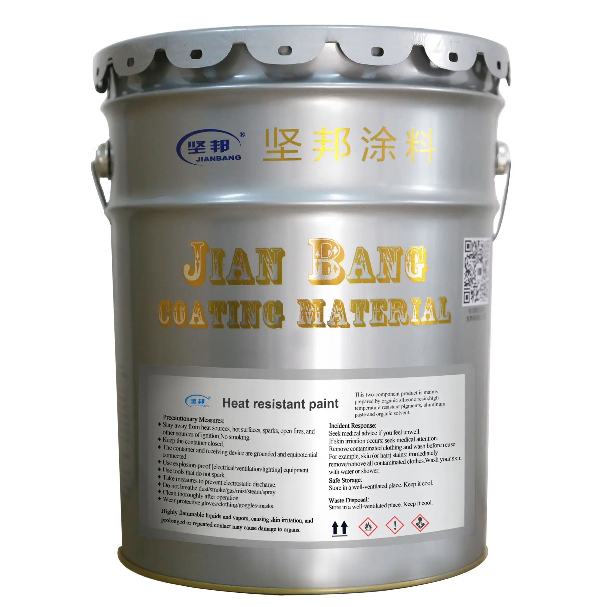 New white indoor paint manufacturers ship 5
